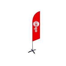 steag beachflag pana 260 cm